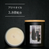 ラベンダー キャンドル MICHELLE EVANS No.15 アロマキャンドル