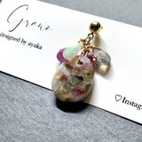 ピカソコッパーのピンブローチ