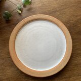 リムプレート小皿　きなり