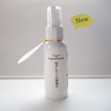 fragrancelemon【ゆずレモンの蒸留水】