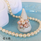 14kgf 淡水真珠リング*九重桜*