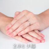 ペア 2.0ｍｍ 幅 サージカルステンレス/丸みを帯びた指輪　両面甲丸　2個