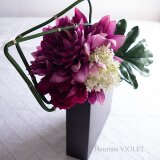 【ブーケ　スタイルフラワーアレンジ】　ダリアとピオニーのスタイリッリュなアートフラワーブーケ　インテリア　造花　花束