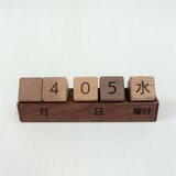 卓上万年カレンダーの画像