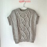 アルパカ※ダイヤ柄ベスト【受注作成】