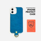 栃木レザーオイルヌメ iPhoneプロテクトケース② ブルー