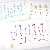 ことだまオラクルカード３３枚セットの画像