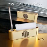 フラワーオブライフ　カード/名刺スタンド タイプa　ペン立て　メモスタンド　小物収納