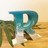 オーシャンアート 波レジンアート アルファベット R 海 ターコイズブルー