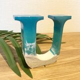 オーシャンアート 波レジンアート アルファベット U 海 ターコイズブルー