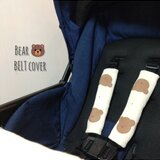 ベビーカーベルトカバー　bear