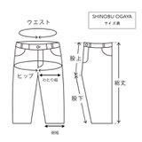 サイズの測り方&見方です☺︎の画像