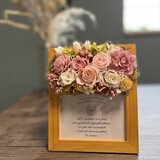 プリザーブドフラワーのフォトフレーム　くすみピンク　クリアケース入り