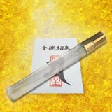 開波富饒聖水：護符 占い 開運 ヒーリング 金運 悩み 仕事運 新品 香水 希少
