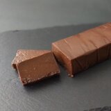 スリムショコラ・テリーヌ（冷凍発送）グルテンフリー・オーガニックシュガー使用