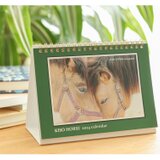 KISO HORSE 2024 calendarの画像