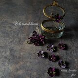 【卯月様専用】