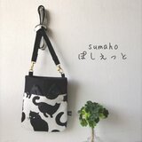 スマホポシェット】猫耳(ФωФ)猫柄 ★取外し可能ストラップ付き