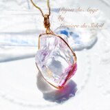 〜ワンネスを知り愛の世界を生きる〜アンダラクリスタルのバイカラーペンダントトップ《コズミックアイス×フォルテヴェリタス》