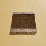 まさる様用オーダーミニ畳