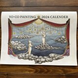 2024カレンダー『YO-CO PAINTING』の画像