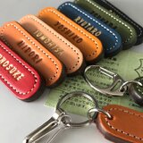 【名入れ無料】お名前ヌメ革キーホルダー・名前タグ（栃木レザーヌメ革）入学・卒業記念品・ネームタグとしての画像