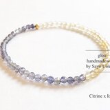 【リズムを整える】Citrine x Iolite