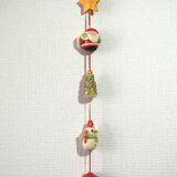 Xmas壁掛けペンダントの画像