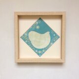 おっとり（額装）の画像
