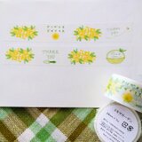 マスキングテープ☆ミモザガーデン