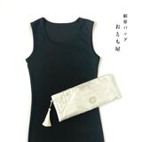 西陣織　ゴールド　プラチナ　クラッチバッグ　パーティーバッグ　和装バッグ　結婚式　着物　2way　