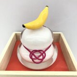 ARTなガラス鏡もち(バナナ・クリアタイプ）の画像