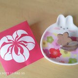 熊野護香　花ギフトセット　本宮梅2