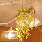 ペンダントライト 照明 おしゃれ 流木 リビング  ダイニング 枝分かれ 3灯 ライト