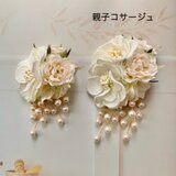 【親子コサージュ/ペアコサージュ】上品なホワイトローズのコサージュ＊卒業式＊入学式＊結婚式