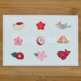 メッセージカード貼り絵（和のおめでたカード　ピンク）の画像
