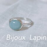 アクアマリンシルバーリング