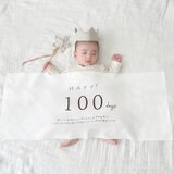バースデー 100日祝い 100days タペストリー 飾り 誕生日 背景の画像