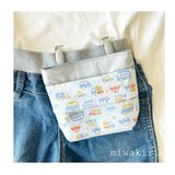 くるま柄✖️ライトグレーの移動ポケット⭐︎入園準備　小学校　入学　プレゼント　お出かけ　ハンカチ　ティッシュ　入れ　クリップ付き