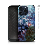 扇子 - 和風 角丸型 強化ガラスiPhoneケース【iPhone全機種対応】