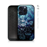 乱咲 - 和風 角丸型 強化ガラスiPhoneケース【iPhone全機種対応】