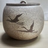 白泥鶴紋、水指の画像