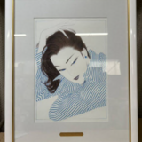 鶴田一郎 『めざめ』額装 額縁付き 絵画の画像