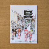 A4サイズ「京都　八坂の塔　新春の彩」　京の水彩画工房の画像
