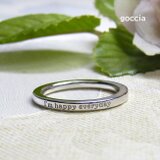 刻印できるメッセージリング（シルバー製、173R）プレゼントに！