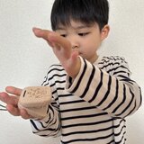 木のおもちゃ　森のカスタネットの画像
