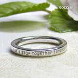 刻印できるメッセージリング（シルバー製、175R）記念日、プレゼントに！