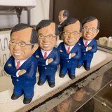 武田邦彦、クニリンの画像