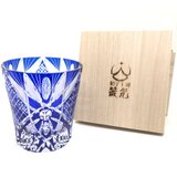 天開クイーンズ・ギャンビット