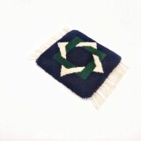 ノッティングの椅子敷 17紺/Ｍサイズ